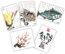 �����P�́A�C���X�g�P�́A�����g�݂ƍ��킹���C���X�g�Ȃ�