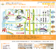 �L����� �i���N���i�C�T�@�[�P�A�l�b�g�l�@���_�}�b�v