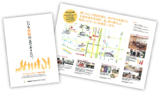 �L����� �i���N���i�C�T�@�[�P�A�l�b�g�l�@���_�}�b�v