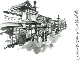 ���S�i�@�V�J�ʂ�