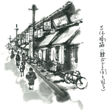 ���S�i�@�O�x����