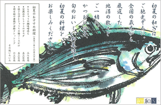 �a&rsquo;s�@DM�p�C���X�g1