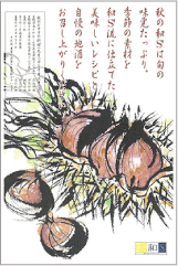 �a&rsquo;s�@DM�p�C���X�g2