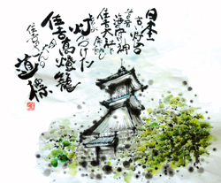 ���S�i�@�Z�g������