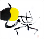 �f�U�C�������V���[�Y�@��