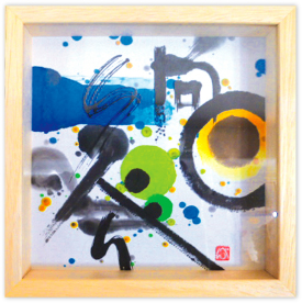 ���{�̏�ہ@������