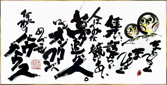 ������ЃR�����f�U�C���Z���^�[�l