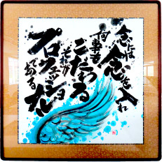 ������Ѓr�b�u�X�l