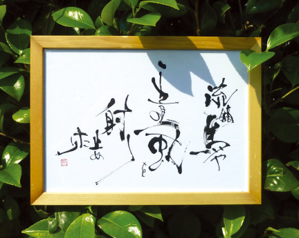 ���b�Z�[�W�o������ɂ�������i