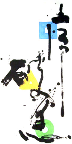 ���P�C�I�X