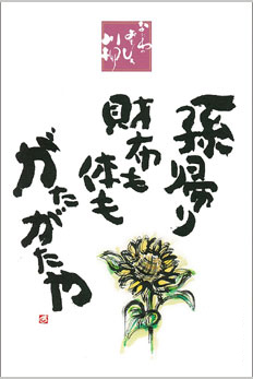 ���A��@���z���̂��@����������B