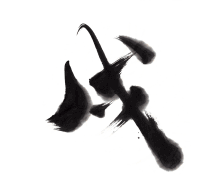 �M�C���X�g�E���x�V���[�Y�u���N�v�i���S�^�C�v2�j