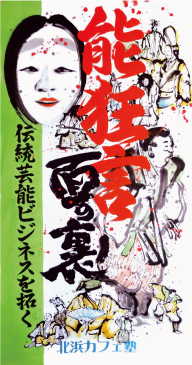 �k�l�J�t�F�m vol.1_2