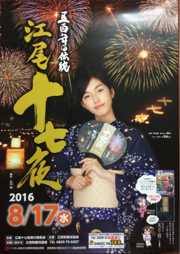 �]���\����|�X�^�[