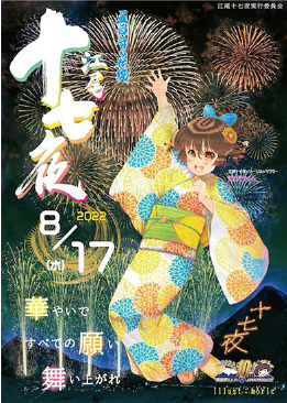 �]���\����|�X�^�[