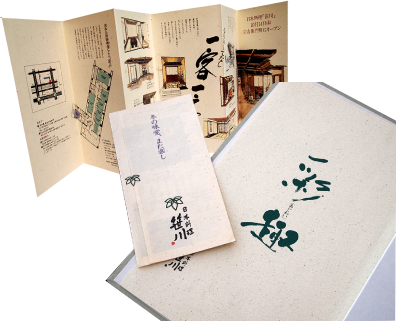 ���{�����@����