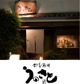 �{�ʑN���@���̂���