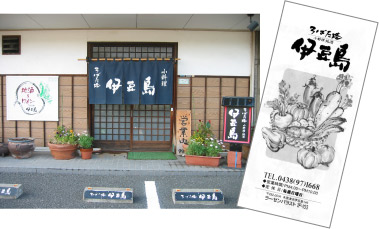 ��΂��ā@�ɓ���