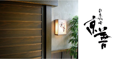 ���{�����@���z ���P