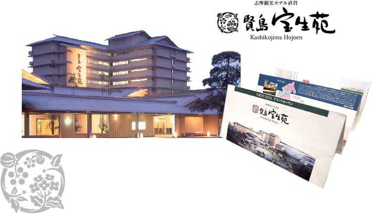 �����@�󐶉�