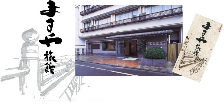 �܂��◷��