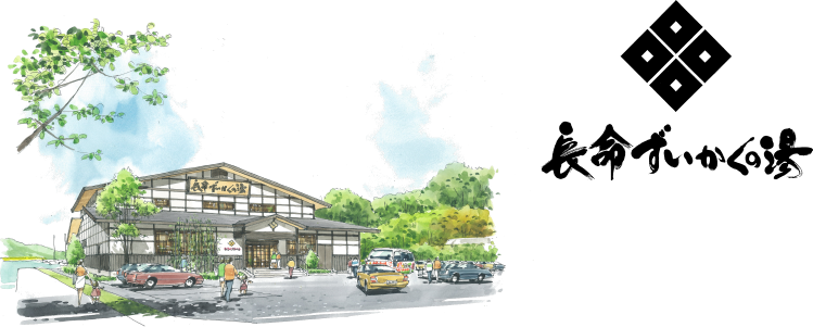 �������������̓�