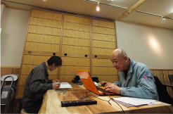 ������З�ؐ��쏊 �l�u�䈧�l�v