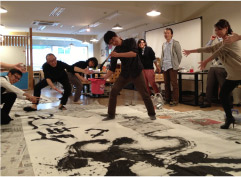 ���P�C�I�X�J�t�F3