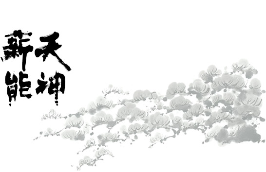 �V�_�d�\�`���V�莚