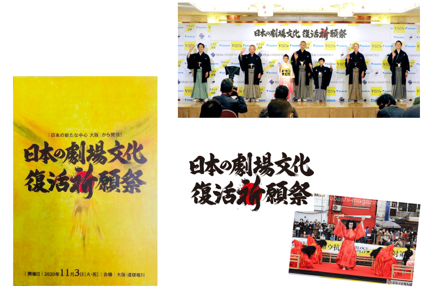 �u�����F��Ձv�莚