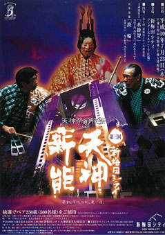 �V�_�d�\�`���V�莚