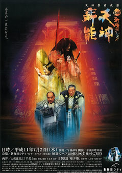 �V�_�d�\�`���V�莚