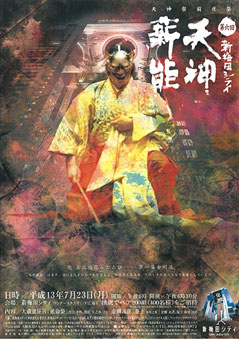 �V�_�d�\�`���V�莚