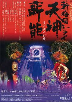 �V�_�d�\�`���V�莚